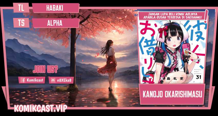 Komik Kanojo Okarishimasu Chapter 292 gambar 1