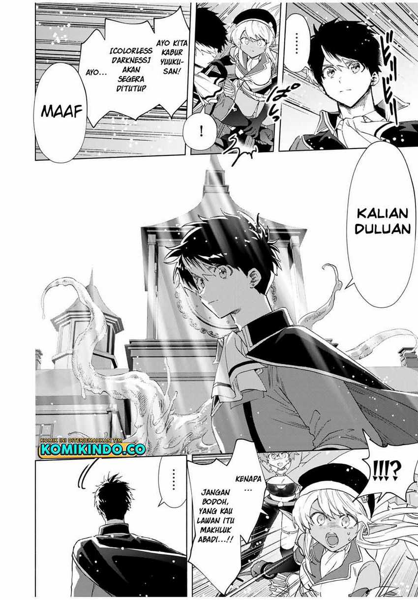 A Rank Party wo Ridatsu Shita Ore wa, Moto Oshiego Tachi to Meikyuu Shinbu wo Mezasu Chapter 78 - Halaman 13