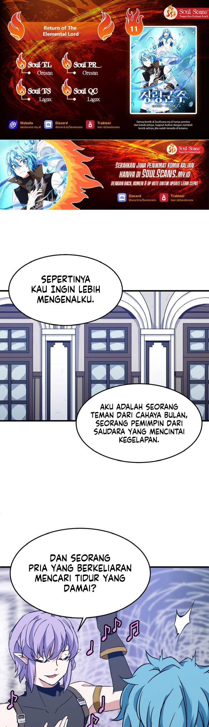 Komik Return of the Elemental Lord Chapter 11 gambar 1