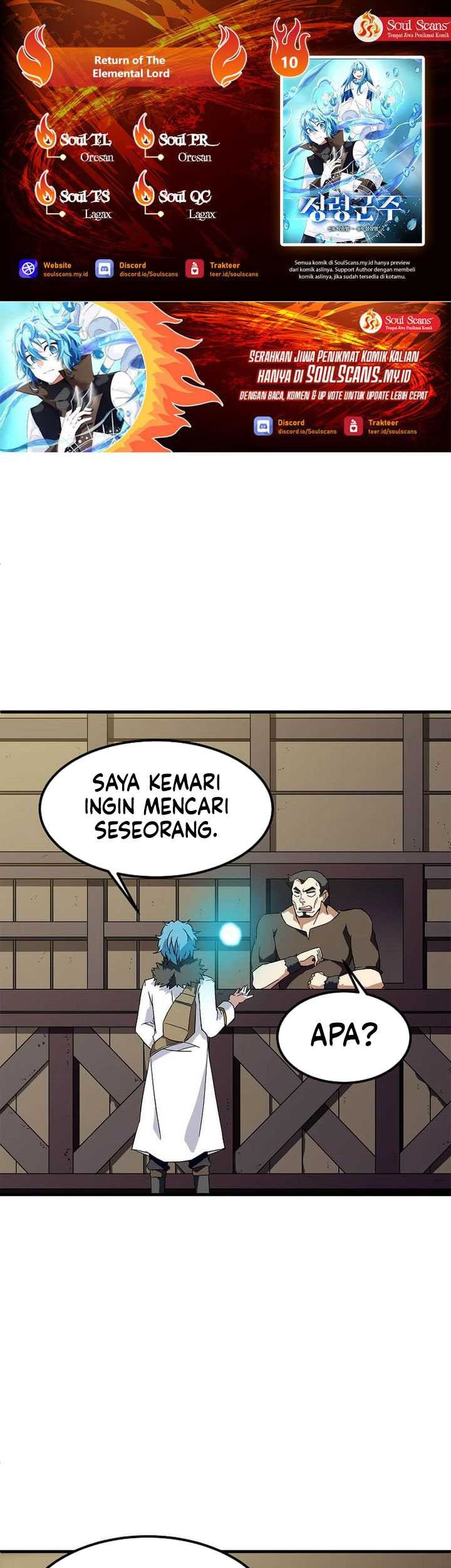 Komik Return of the Elemental Lord Chapter 10 gambar 1