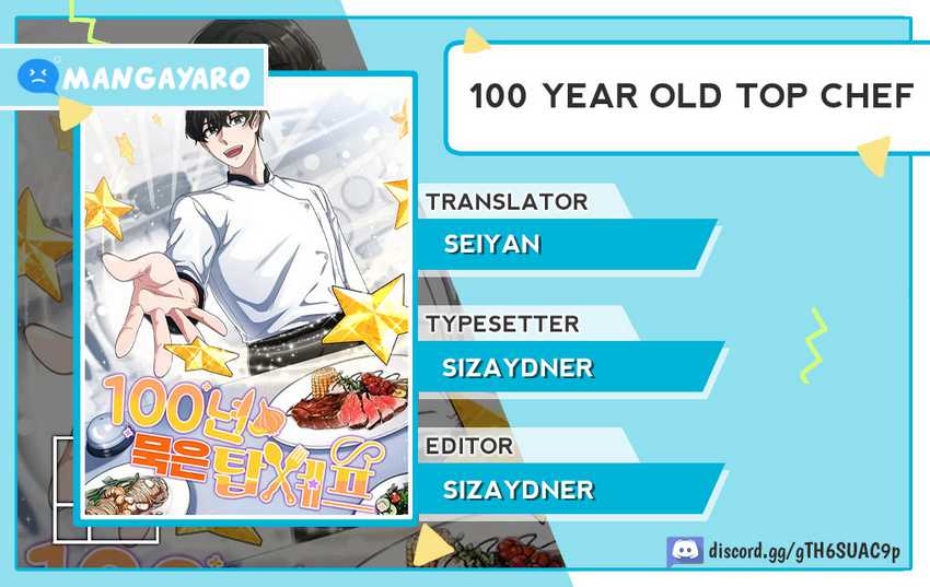 Komik 100 Years Old Top Chef Chapter 29 gambar 1