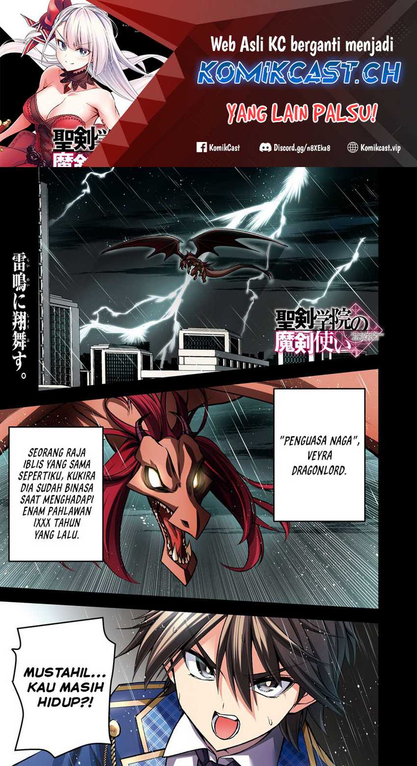 Manga Demon’s Sword Master of Excalibur School Chapter 36 gambar 2