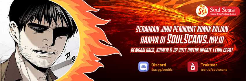 Manhwa The Invincible Man Chapter 11 gambar 2