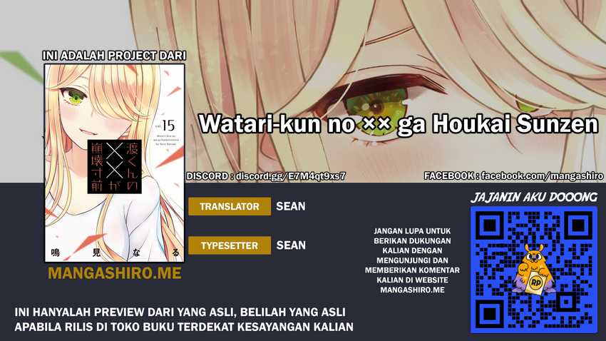 Komik Watari-kun no xx ga Houkai Sunzen Chapter 61 gambar 1