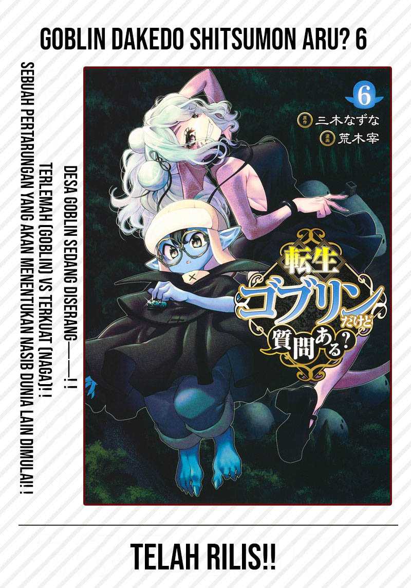 Manga Tensei Goblin da kedo Shitsumon aru? Chapter 69 gambar 2