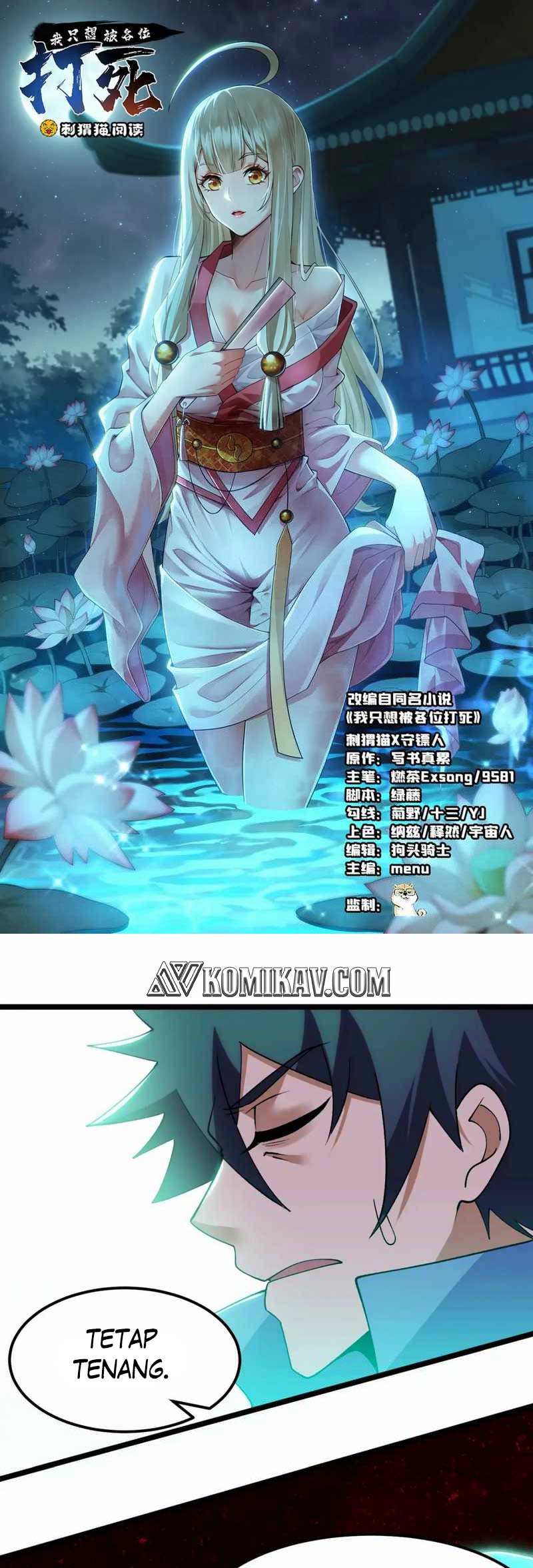 Manhua I just want to be beaten to death by everyone Chapter 187 gambar 2
