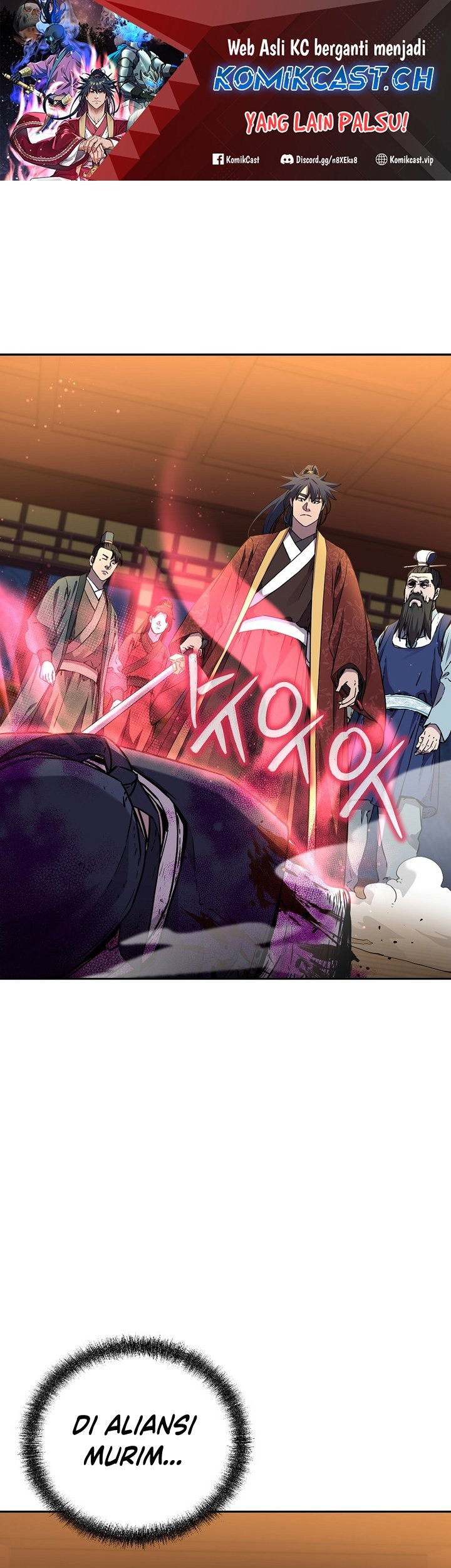 Manhwa Reincarnation of the Murim Clan’s Former Ranker Chapter 104 gambar 2
