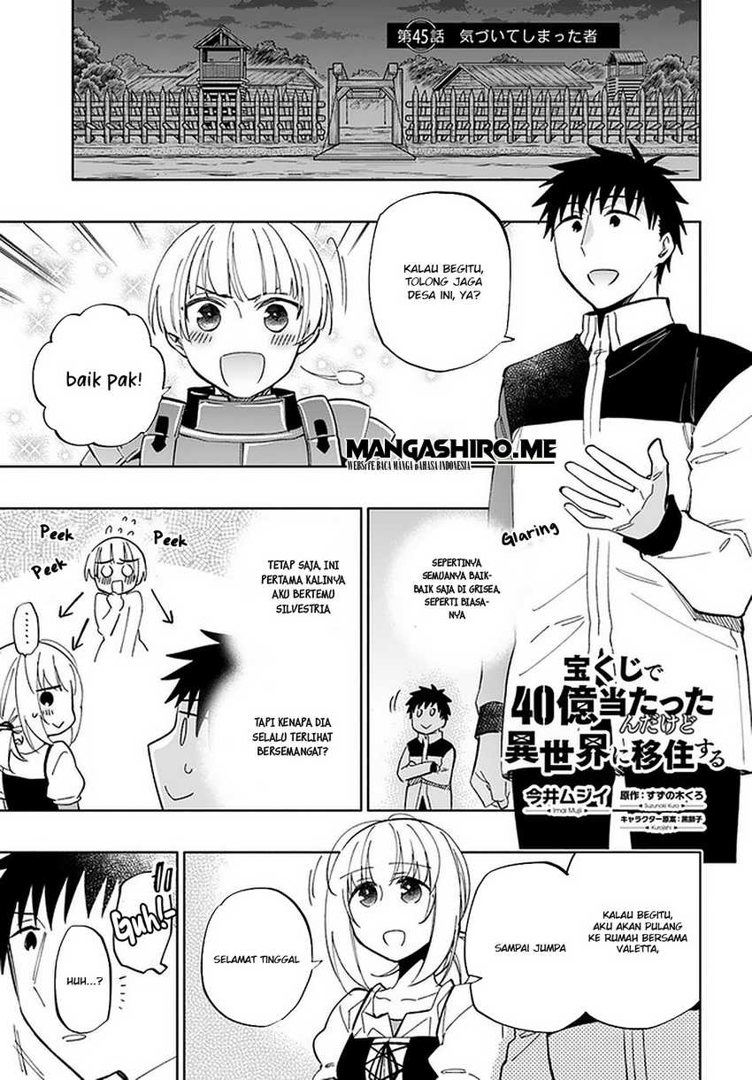 Manga Takarakuji de 40-oku Atatta n dakedo Isekai ni Ijuusuru Chapter 45 gambar 2