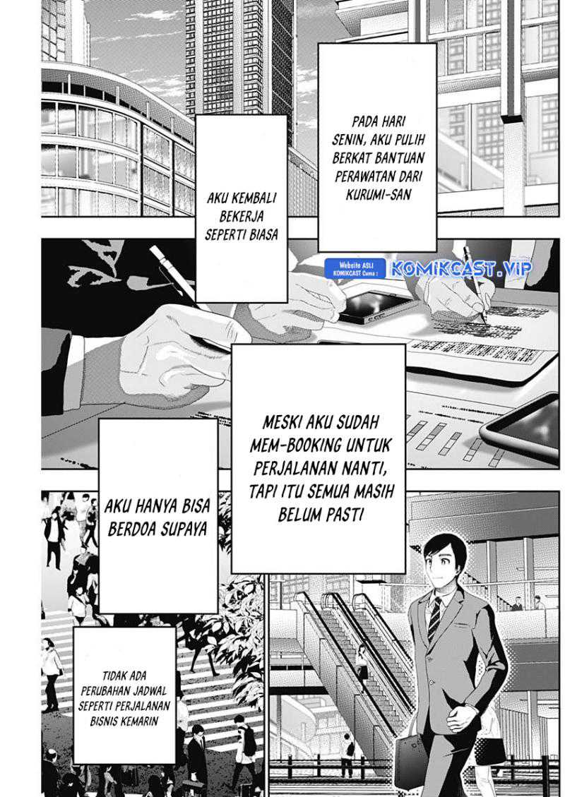 Batsu Harem Chapter 76 - Halaman 8