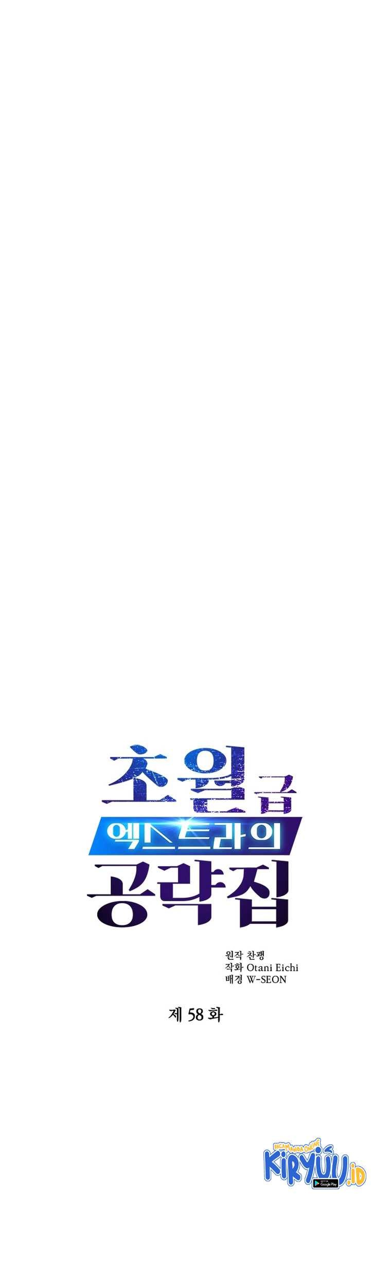 Manhwa The World-Class Extra’s Walkthrough Chapter 58 gambar 2