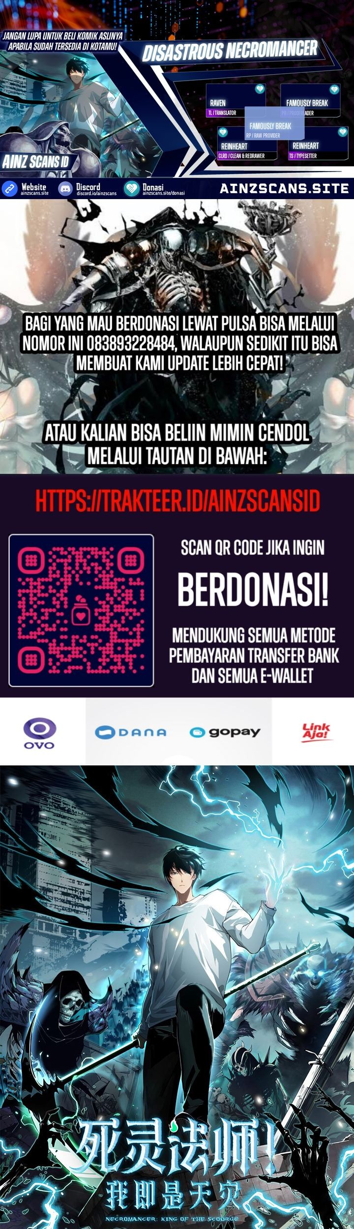 Komik Disastrous Necromancer Chapter 32 gambar 1
