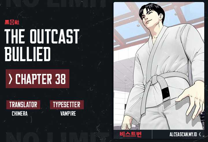Komik The Bullied One Is Too Good at Fighting Chapter 38 gambar 1