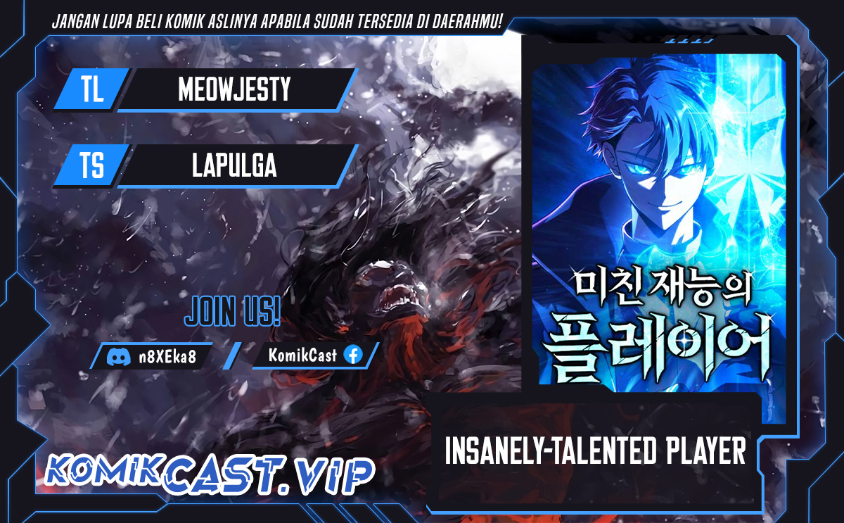 Komik Insanely-Talented Player Chapter 14 gambar 1