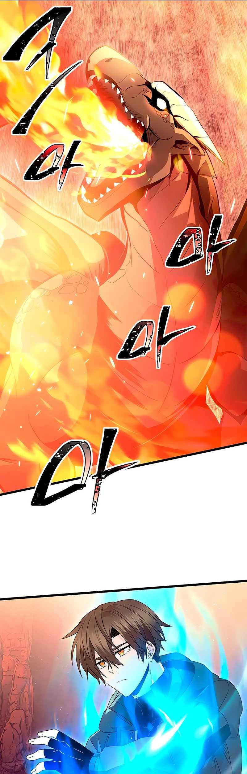 Manhwa I Obtained a Mythic Item Chapter 78 gambar 2