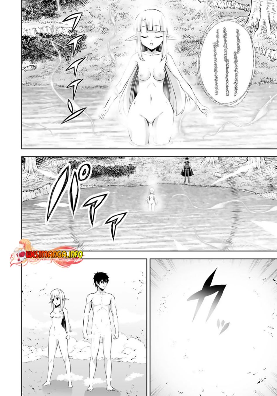 Kami No Techigai de Shindara Zumi de Isekai ni Hourikomare Mashita Chapter 32 - Halaman 12