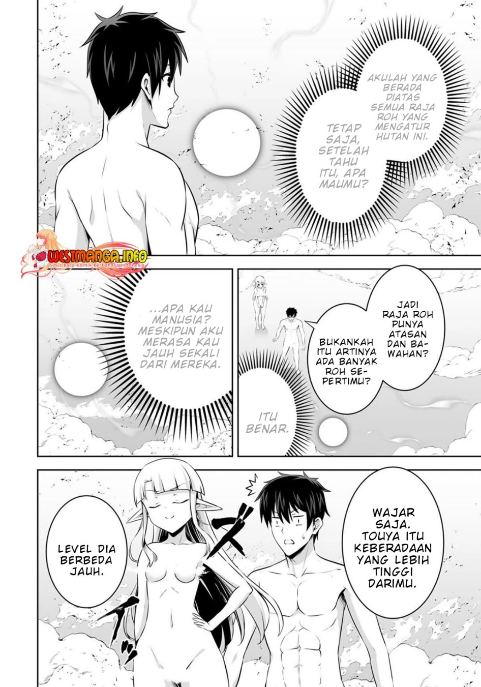 Kami No Techigai de Shindara Zumi de Isekai ni Hourikomare Mashita Chapter 32 - Halaman 15