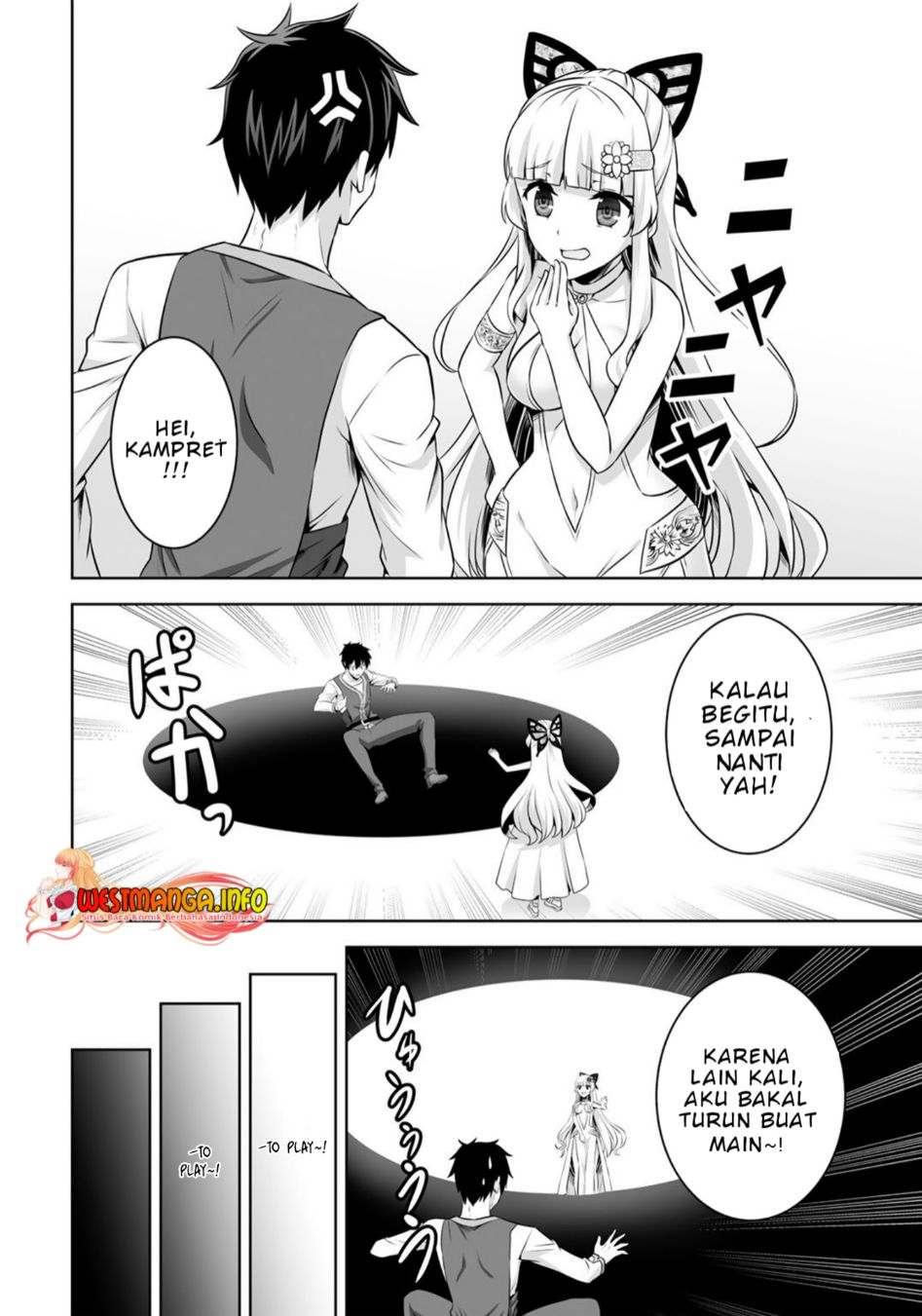 Kami No Techigai de Shindara Zumi de Isekai ni Hourikomare Mashita Chapter 31 - Halaman 19