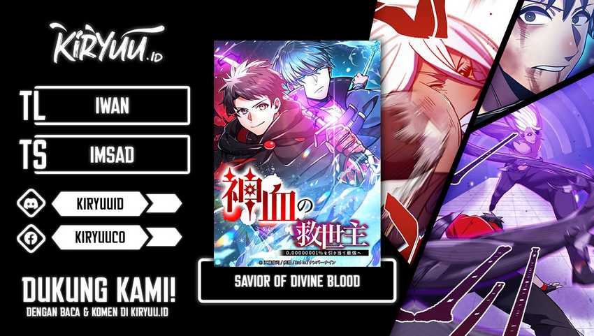 Komik Savior of Divine Blood ~Draw Out 0.00000001% to Become the Strongest~ Chapter 43 gambar 1