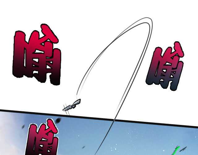 Apocalypse Super Farm Chapter 13 - Halaman 102