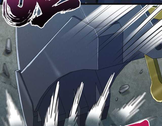 Apocalypse Super Farm Chapter 13 - Halaman 11