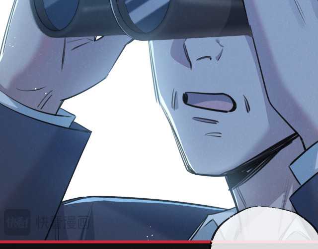 Apocalypse Super Farm Chapter 13 - Halaman 37