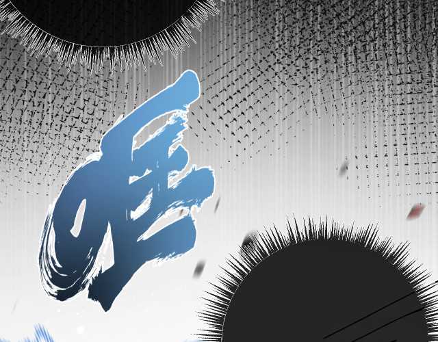 Apocalypse Super Farm Chapter 13 - Halaman 39