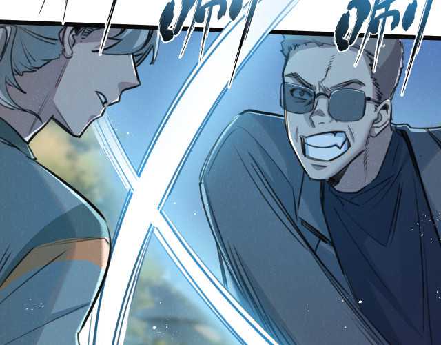 Apocalypse Super Farm Chapter 13 - Halaman 52