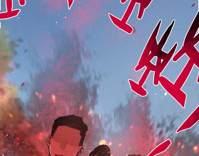 Apocalypse Super Farm Chapter 13 - Halaman 8
