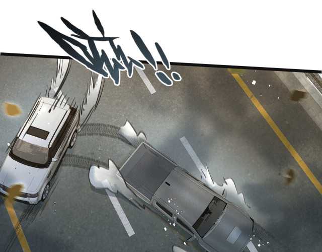 Apocalypse Super Farm Chapter 12 - Halaman 86