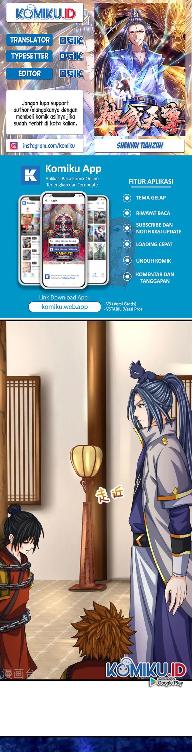 Komik Shenwu Tianzun Chapter 485 gambar 1