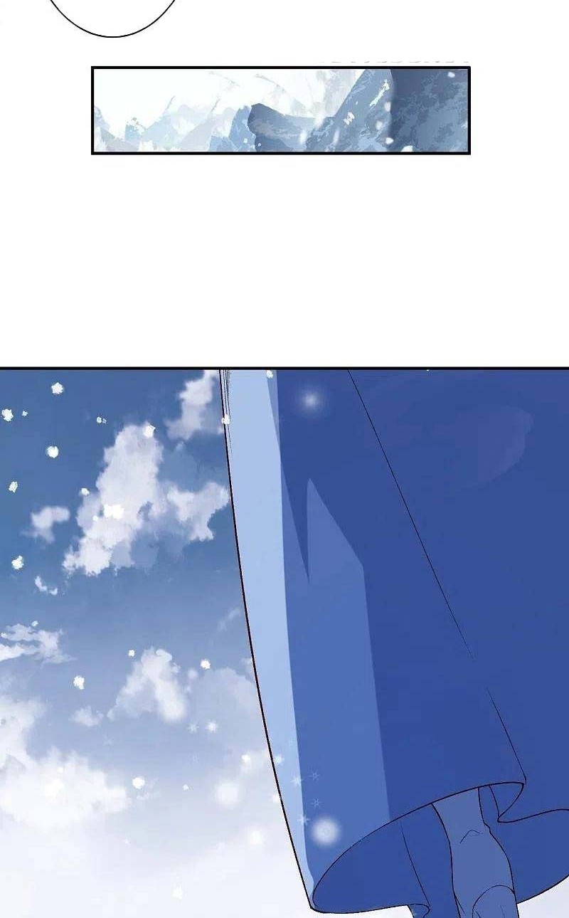 Against the Gods Chapter 573 - Halaman 7