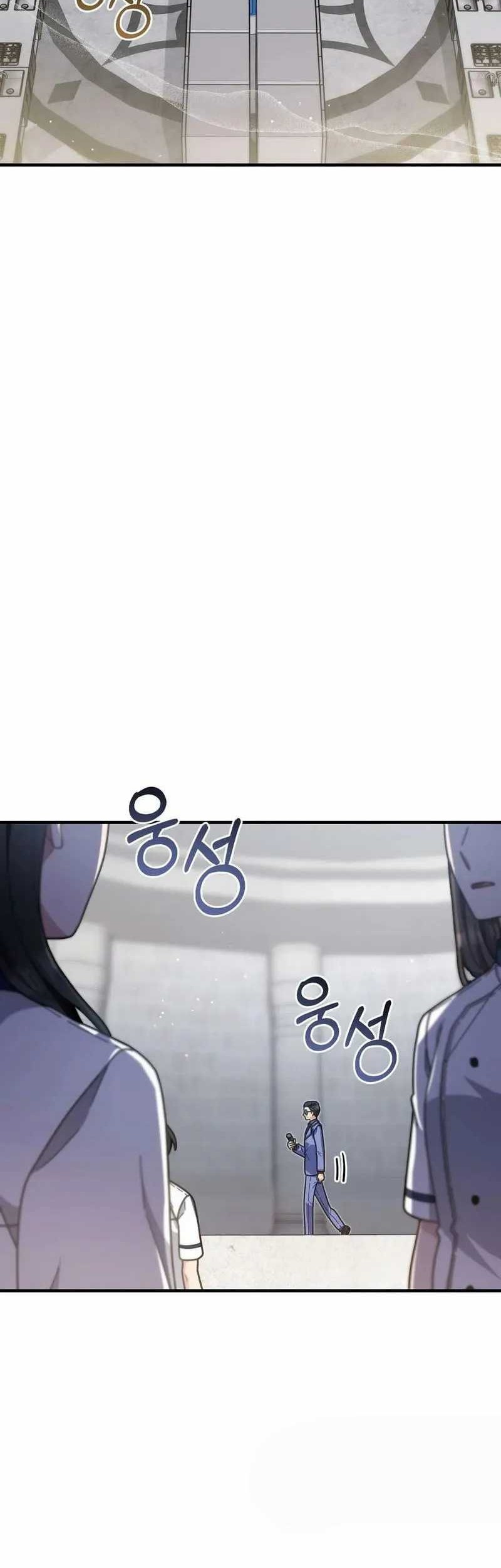 Manhwa 100 Years Old Top Chef Chapter 31 gambar 2