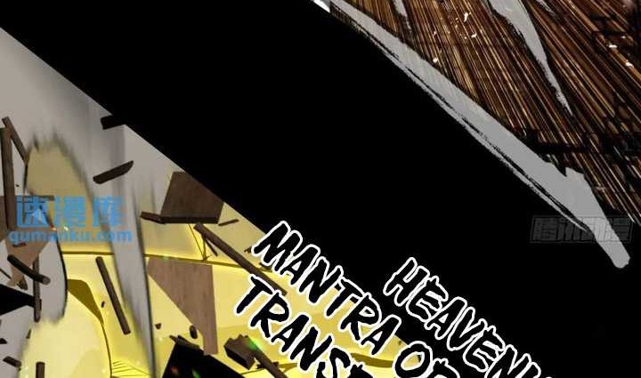 I’m An Evil God Chapter 415 halaman 3