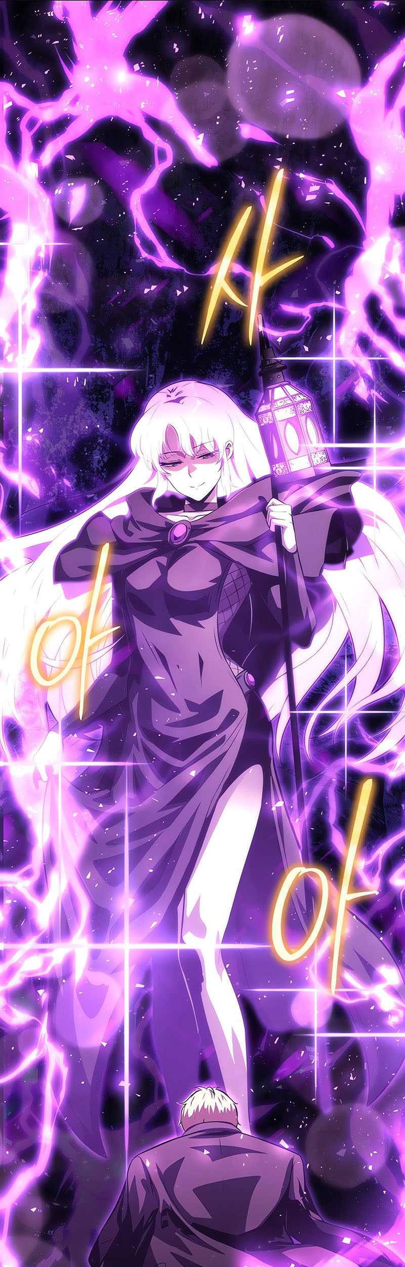 Manhwa The Knight King Who Returned with a God Chapter 32 gambar 2