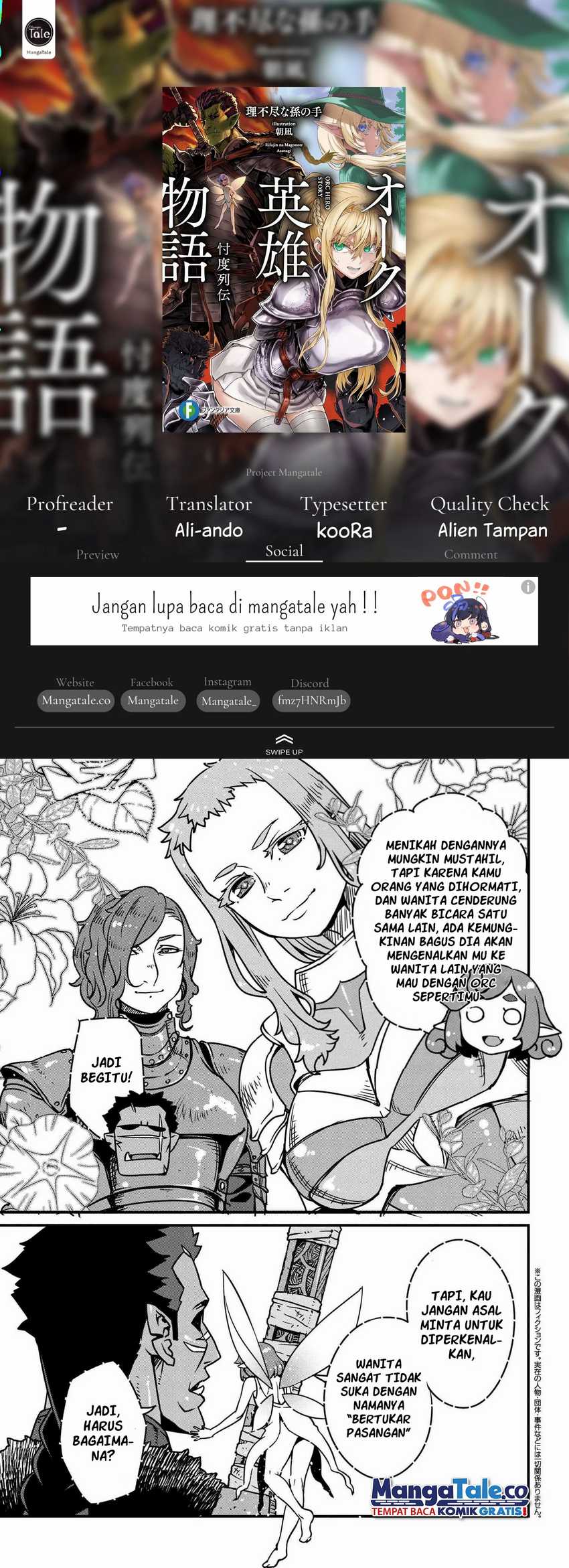 Komik Orc Hero Story – Discovery Chronicles Chapter 06.2 gambar 1