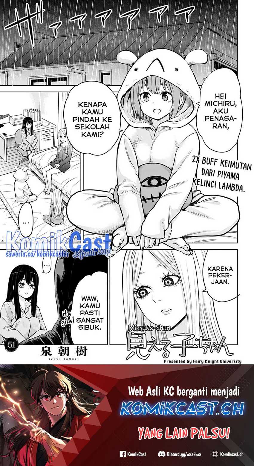 Manga The Girl Who See It Chapter 51 gambar 2