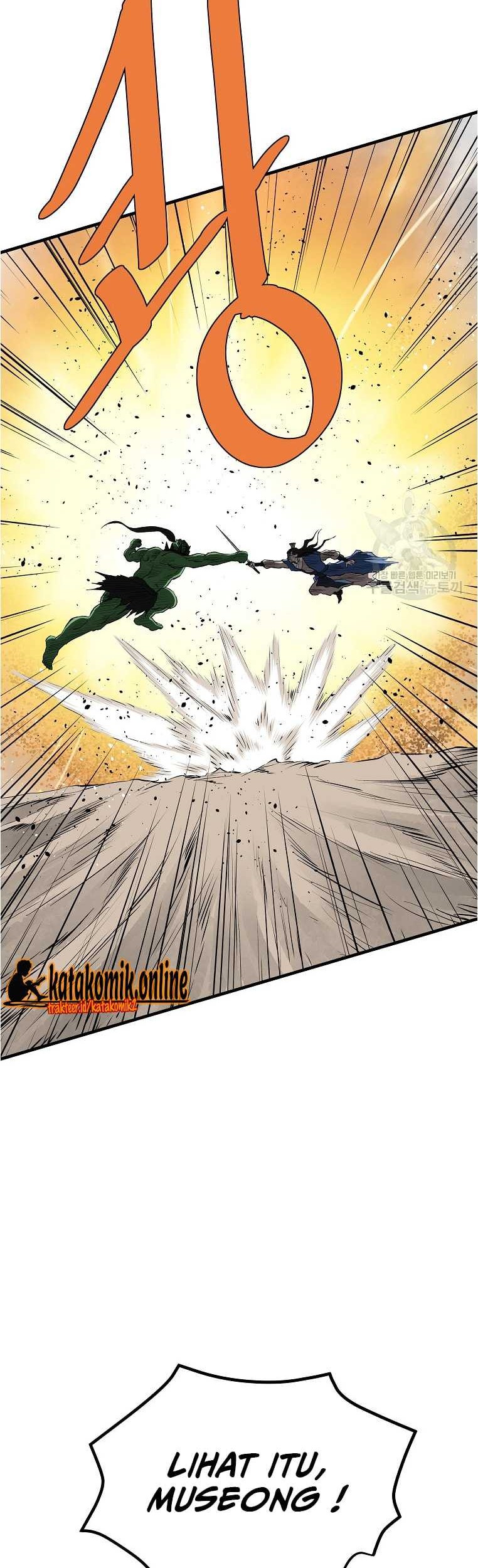 Archer Sword God : Descendants of the Archer Chapter 77 - Halaman 36