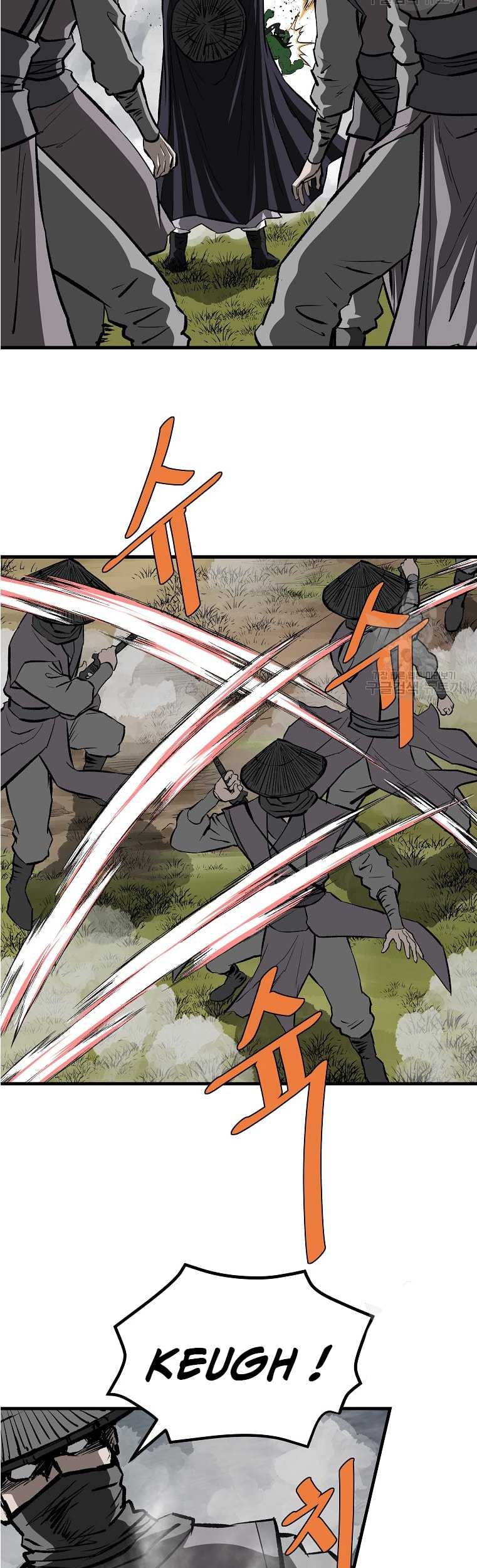 Archer Sword God : Descendants of the Archer Chapter 76 - Halaman 62