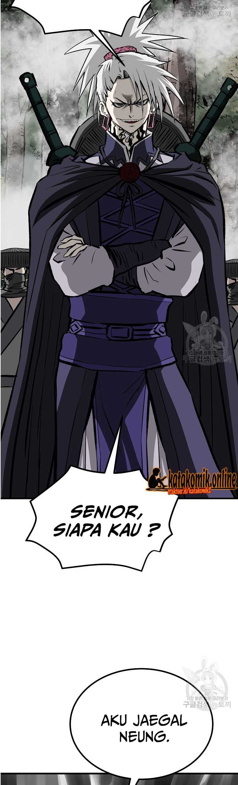 Archer Sword God : Descendants of the Archer Chapter 76 - Halaman 6
