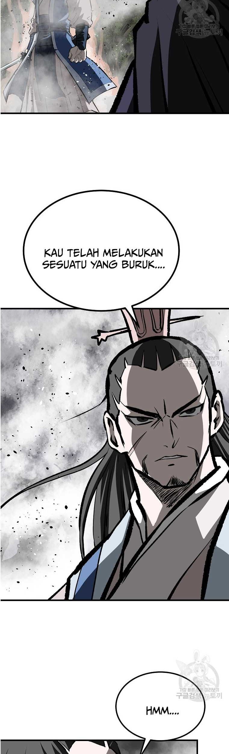 Archer Sword God : Descendants of the Archer Chapter 76 - Halaman 9