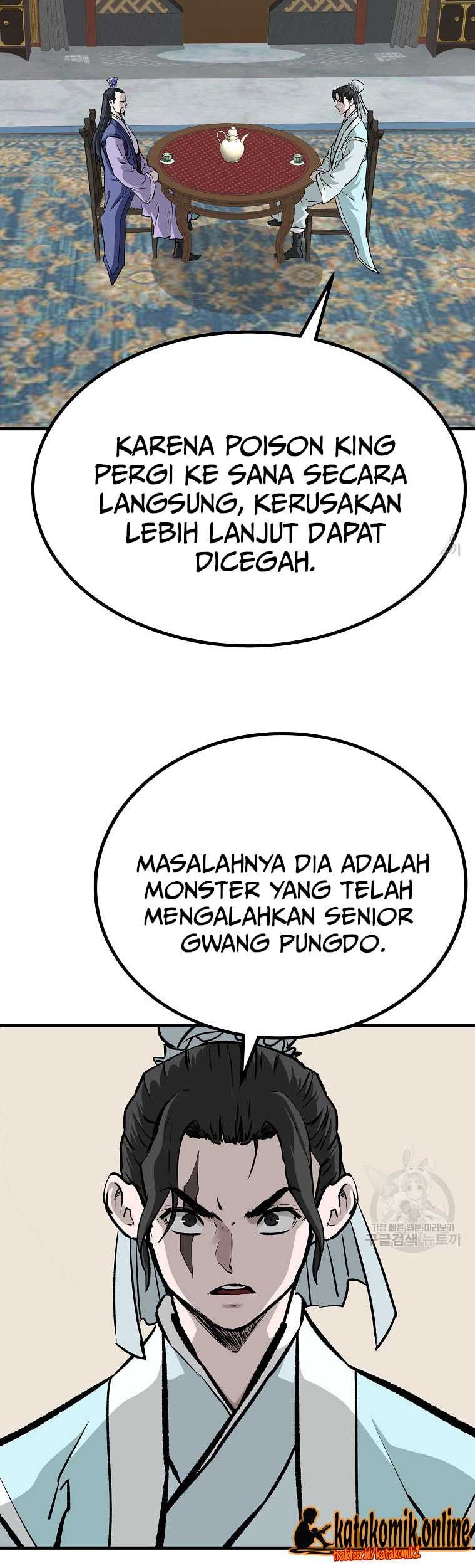 Archer Sword God : Descendants of the Archer Chapter 76 - Halaman 24