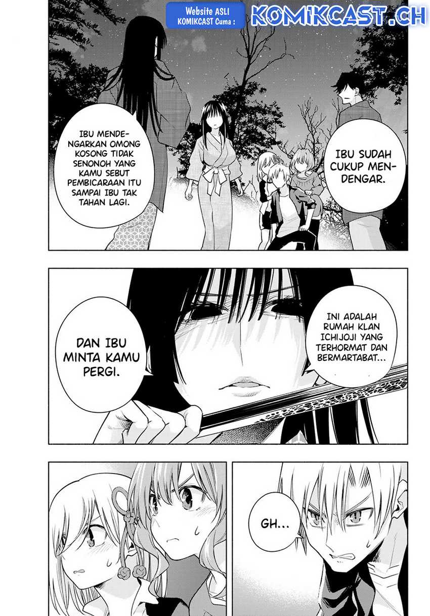 Amagami-san Chi no Enmusubi Chapter 104 - Halaman 4