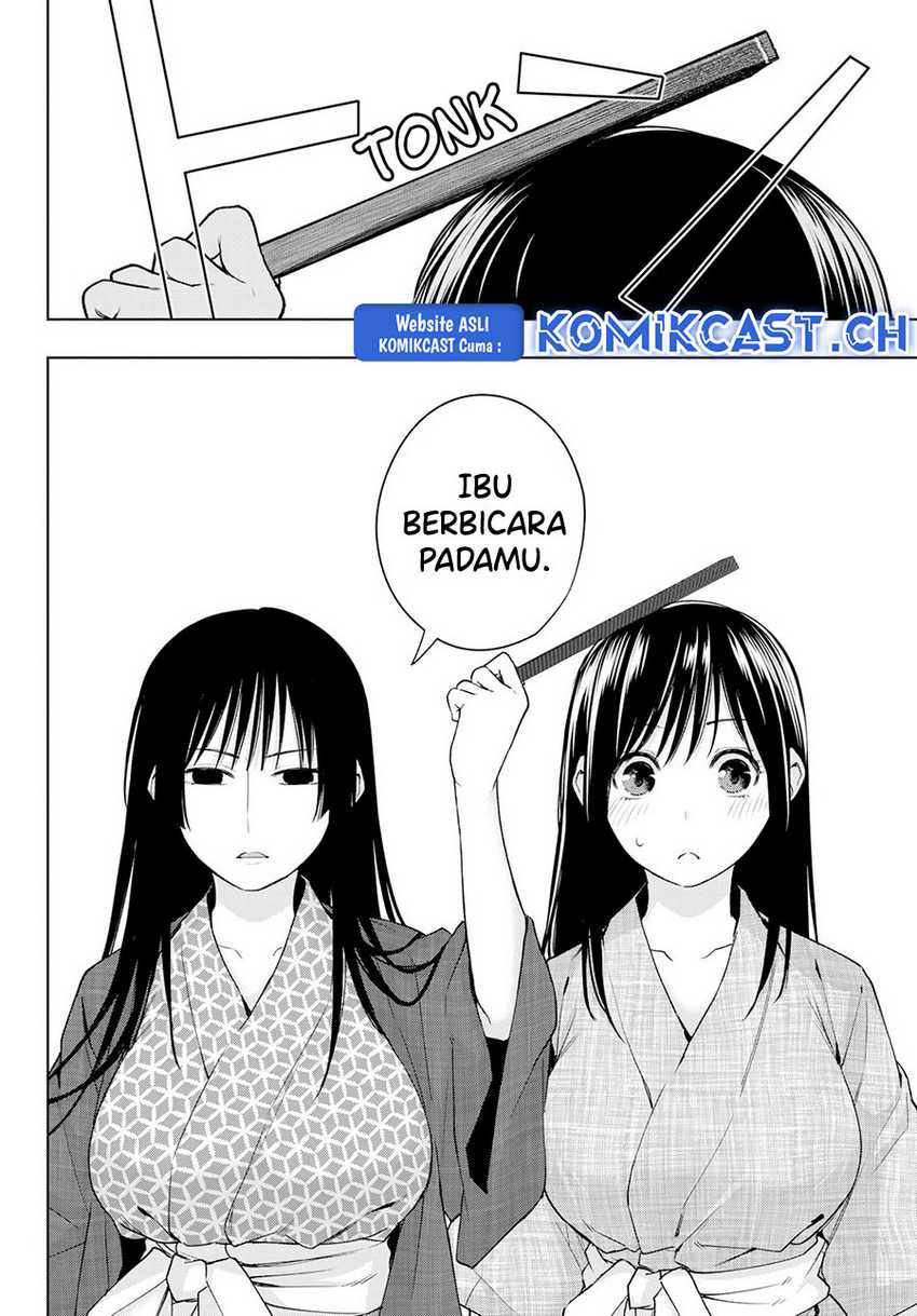 Amagami-san Chi no Enmusubi Chapter 104 - Halaman 5