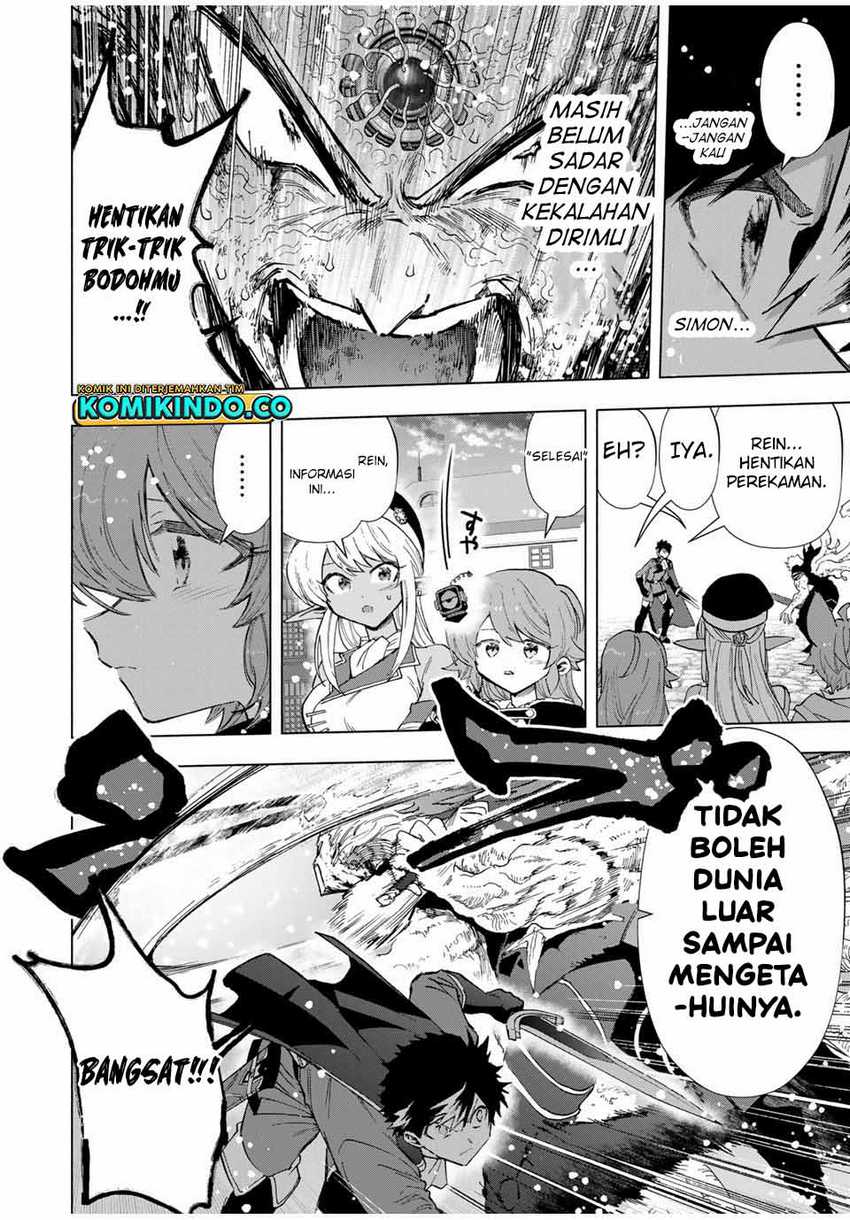 A Rank Party wo Ridatsu Shita Ore wa, Moto Oshiego Tachi to Meikyuu Shinbu wo Mezasu Chapter 80 - Halaman 3