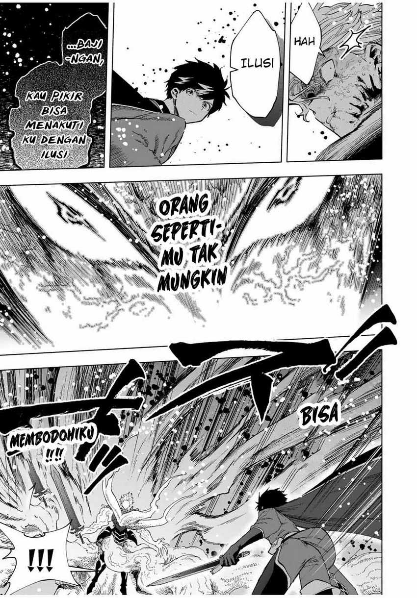 A Rank Party wo Ridatsu Shita Ore wa, Moto Oshiego Tachi to Meikyuu Shinbu wo Mezasu Chapter 80 - Halaman 4