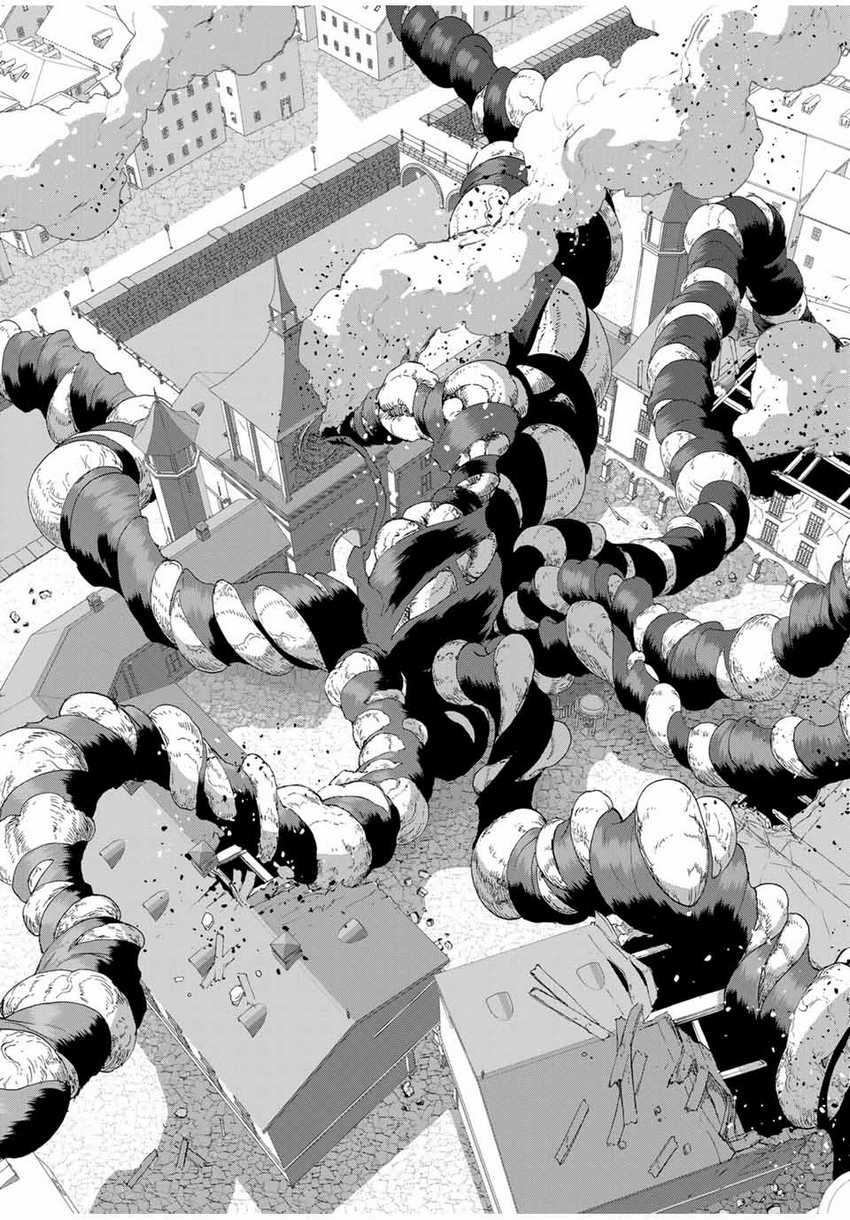 A Rank Party wo Ridatsu Shita Ore wa, Moto Oshiego Tachi to Meikyuu Shinbu wo Mezasu Chapter 80 - Halaman 8