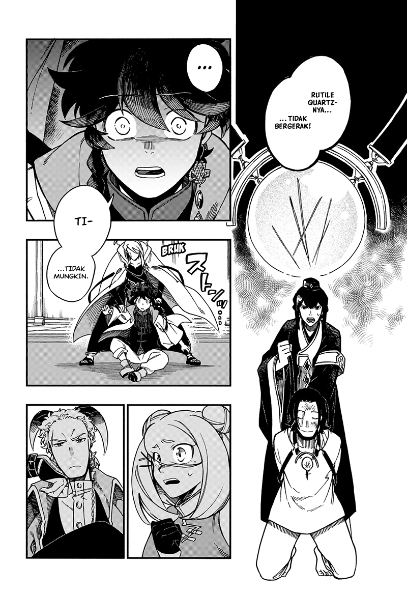 Aragane no Ko Chapter 26 - Halaman 14
