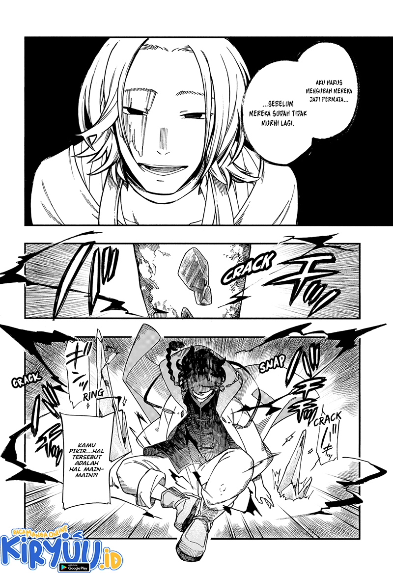 Aragane no Ko Chapter 26 - Halaman 17