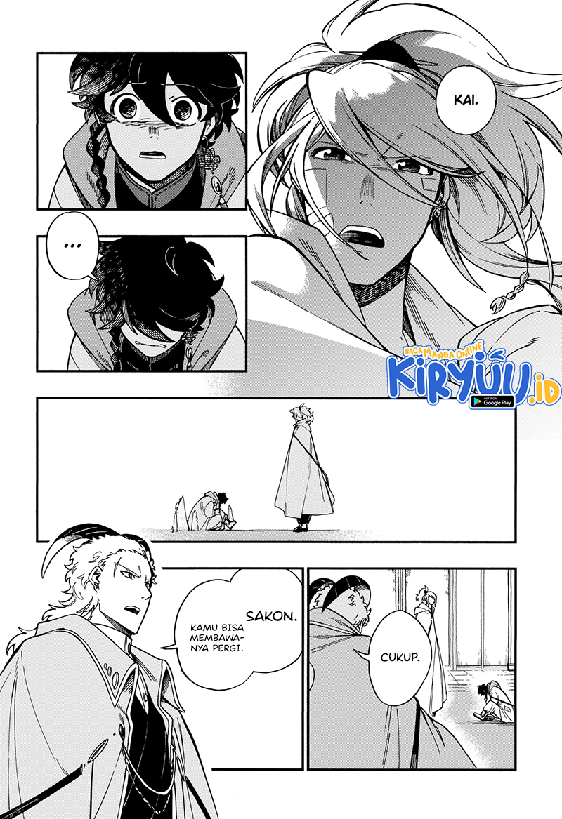 Aragane no Ko Chapter 26 - Halaman 19