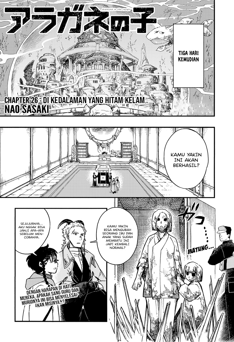 Halaman 2